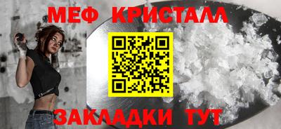 кокаин колумбия Ипатово