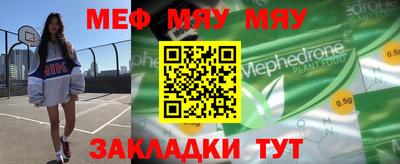 кокаин колумбия Ипатово