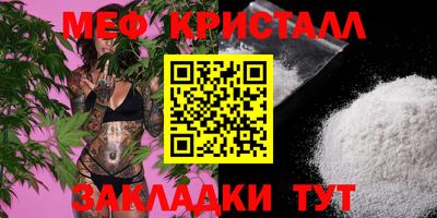не бодяженный Ирбит