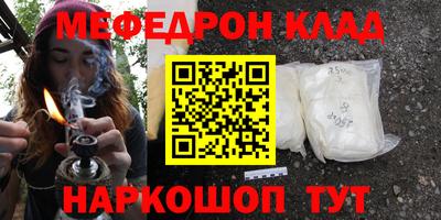 наркотики Изобильный