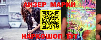 наркотики Изобильный