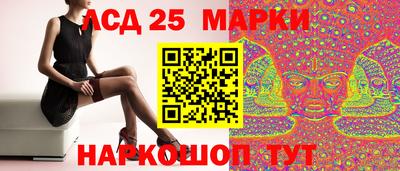 кокаин колумбия Ипатово