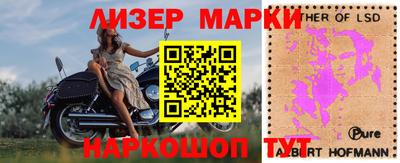 не бодяженный Ирбит