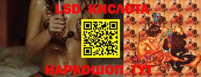 кокаин колумбия Ипатово