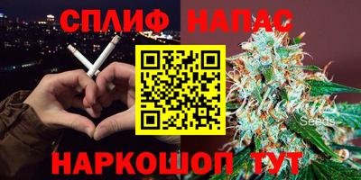 наркотики Изобильный