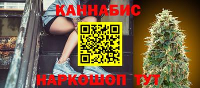 наркотики Изобильный