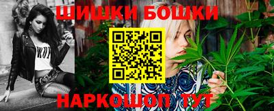наркотики Изобильный