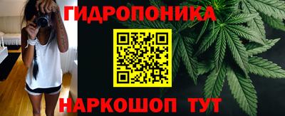 кокаин колумбия Ипатово