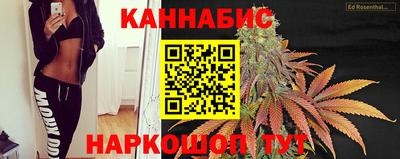 кокаин колумбия Ипатово
