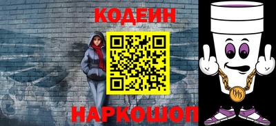не бодяженный Ирбит