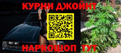наркотики Изобильный