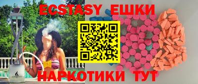 не бодяженный Ирбит