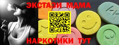 наркотики Изобильный