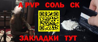 наркотики Изобильный