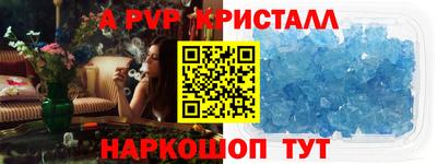 не бодяженный Ирбит