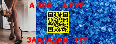 кокаин колумбия Ипатово