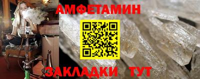 кокаин колумбия Ипатово