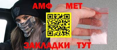 не бодяженный Ирбит