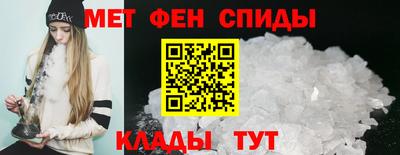 наркотики Изобильный