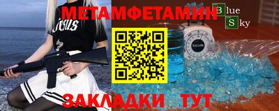 кокаин колумбия Ипатово