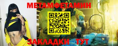 кокаин колумбия Ипатово