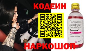 не бодяженный Ирбит