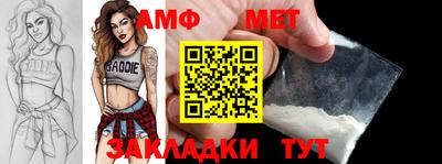 кокаин колумбия Ипатово