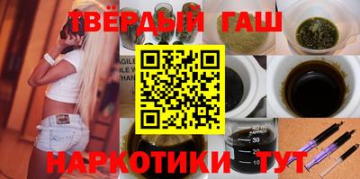 наркотики Изобильный
