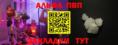 наркотики Изобильный