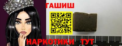 не бодяженный Ирбит