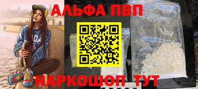 не бодяженный Ирбит