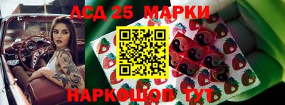наркотики Изобильный