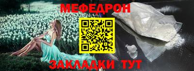 не бодяженный Ирбит