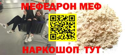 наркотики Изобильный