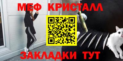 кокаин колумбия Ипатово